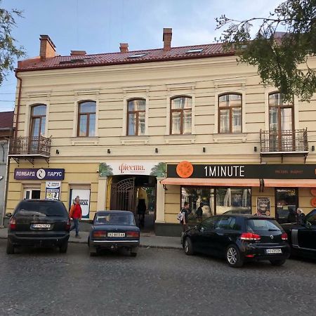 Wonderful Flat On City Center Uzhhorod Bagian luar foto